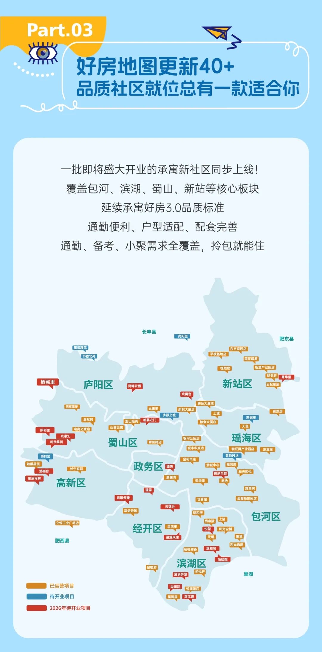 问鼎国际(中国区)有限公司 - 官方网站