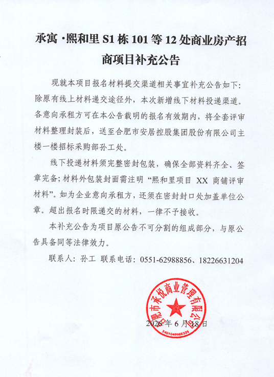 问鼎国际(中国区)有限公司 - 官方网站